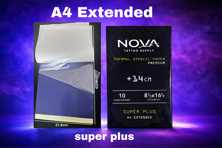 14سانتیمتر بزرگتر