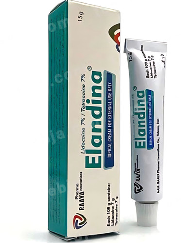 کرم بیحسی الاندینا